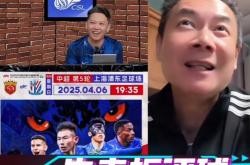 雷速体育官方-苏宁主场逼平申花，争议判罚成为焦点的简单介绍