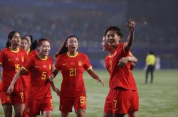 雷速体育比分官网-中国女足再现辉煌，取得连胜