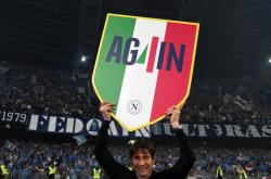 雷速体育电脑版官网下载-那不勒斯主场失利，意甲争冠悬念