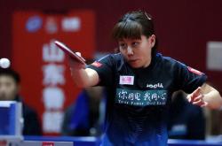 雷速体育比分官网直播-关于山东鲁能vs广州富力：实力对决，惊险底线之争的信息