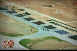 雷速体育比分官网-关于空军东方排兵布阵，精心设计战术的信息