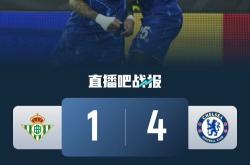 雷速体育官方-切尔西客场获胜，雄踞积分榜首位