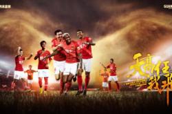 雷速体育电脑版官网-天津泰达重组阵容，力争冲击联赛前三的简单介绍