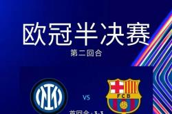 雷速体育比分官网直播-包含米兰双雄皆告捷，继续领跑积分榜稳固位置的词条