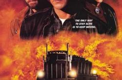 雷速体育电脑版官网下载-关于顶尖球队狭路相逢，将带来怎样的精彩？的信息