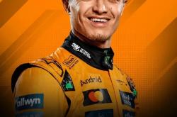 雷速体育-摩纳哥将会客顶级对手马赛，期待逆袭取胜的简单介绍