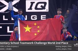 雷速体育比分官网-包含阿联酋男子自行车队斩获冠军，奋力拼搏的词条