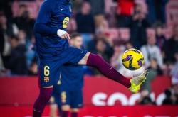 雷速体育比分官网直播-包含莱加内斯客场遭遇失利，未能取得分数的词条