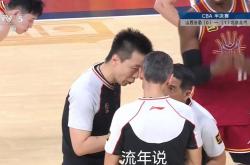 雷速体育网页版-比赛过程中犯规频发，裁判执法引发争议