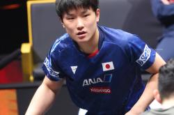 雷速体育比分官网直播-德国队险胜葡萄牙队，张本智和状态火热的简单介绍