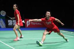 雷速体育下载-德国队力克印度队，郑思维刷新纪录的简单介绍