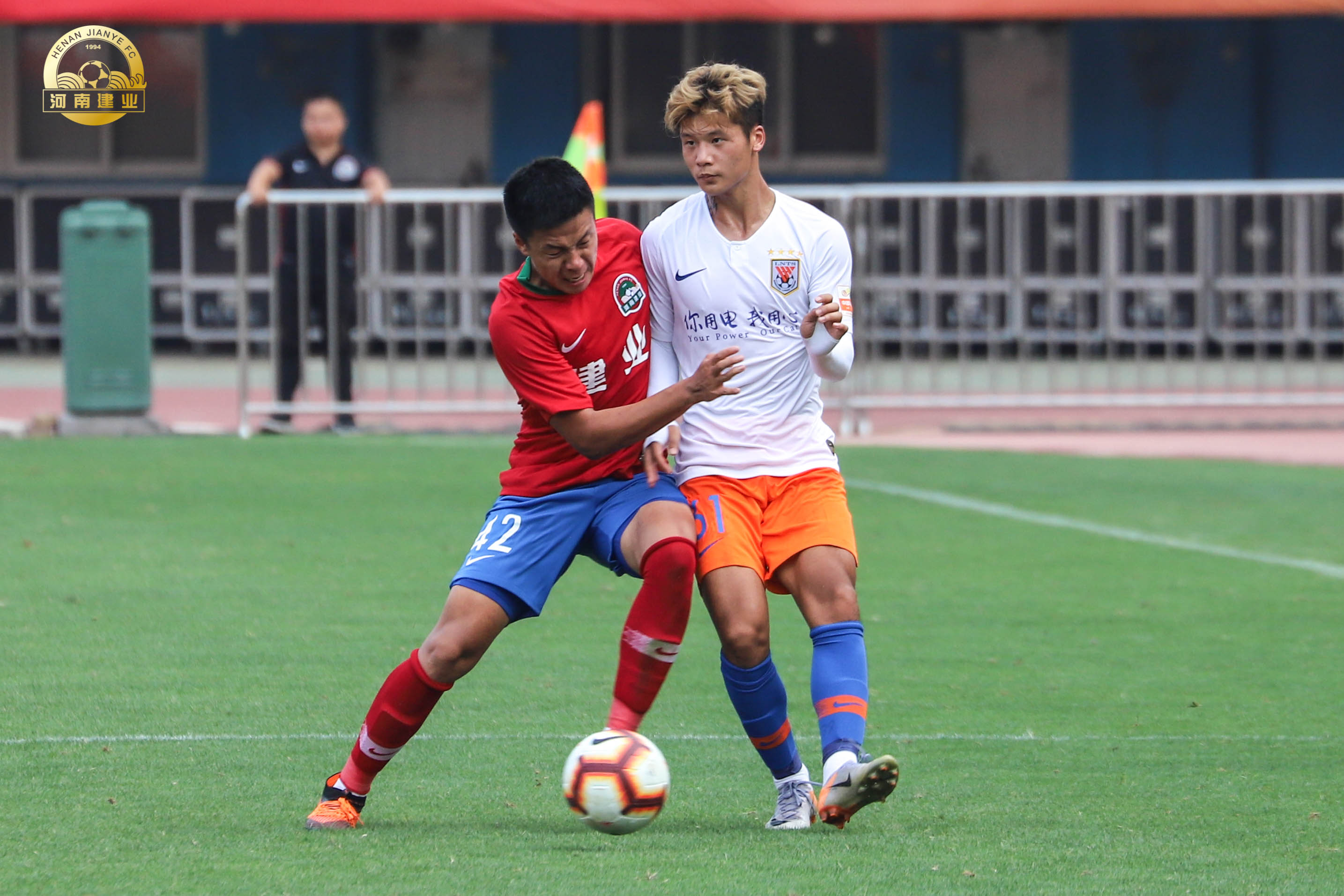 河南建业客场挑落浙江绿城，扭转颓势