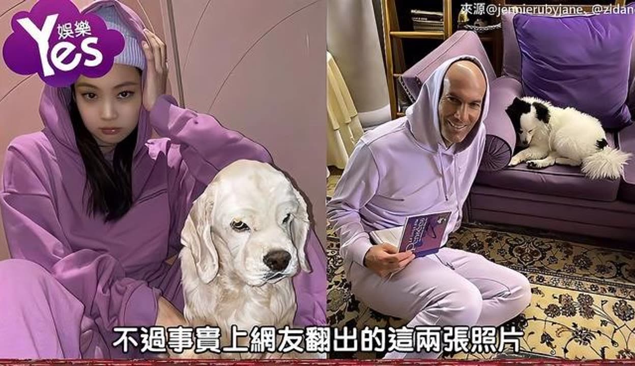 赞比亚球员因家庭原因暂时离队，引发猜测的简单介绍