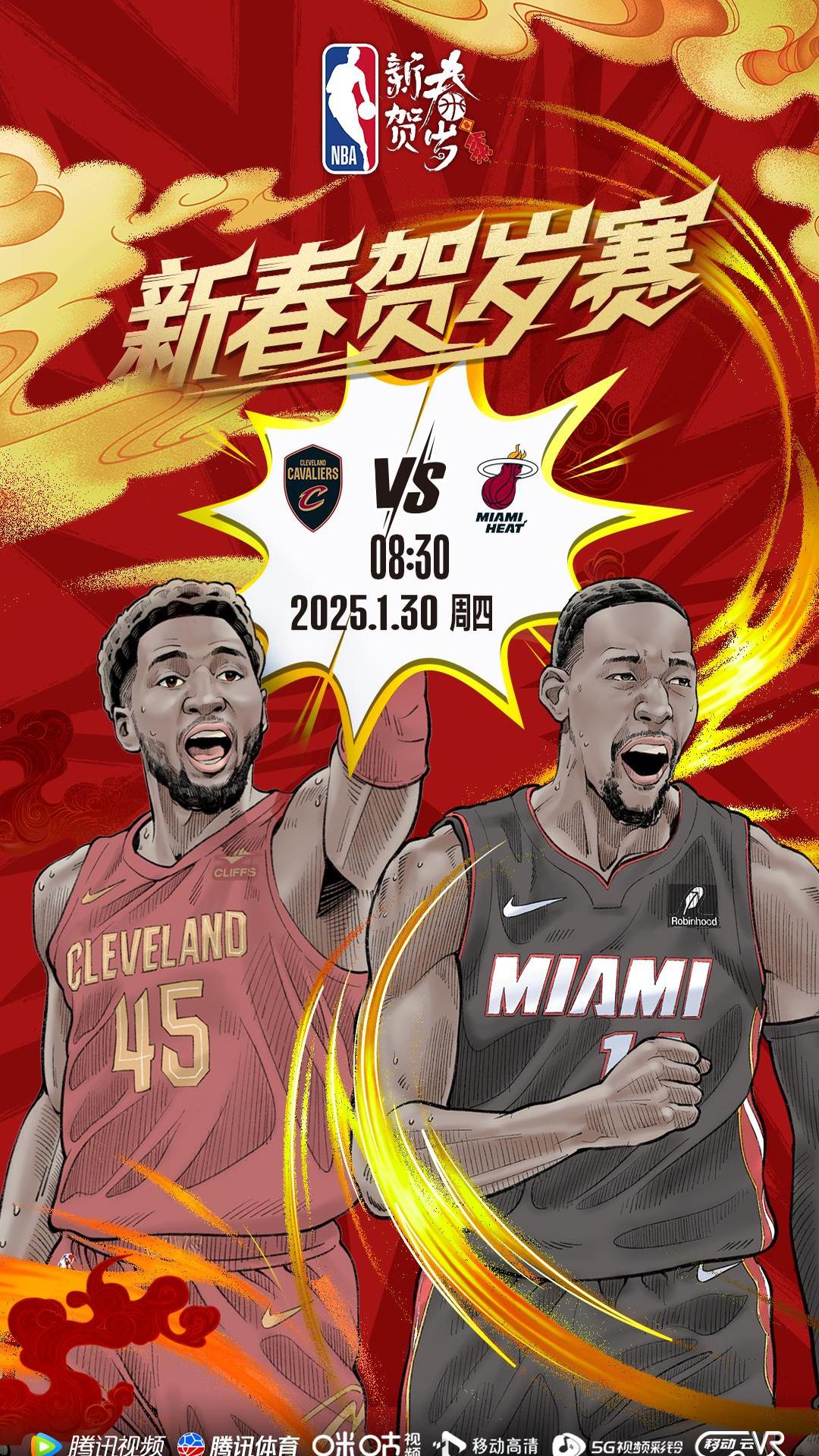 包含激烈对决再次激发球员潜能，全力以赴争夺胜利的词条