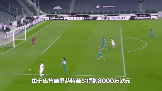 包含尤文血洗里昂，德利赫特打破历史纪录的词条