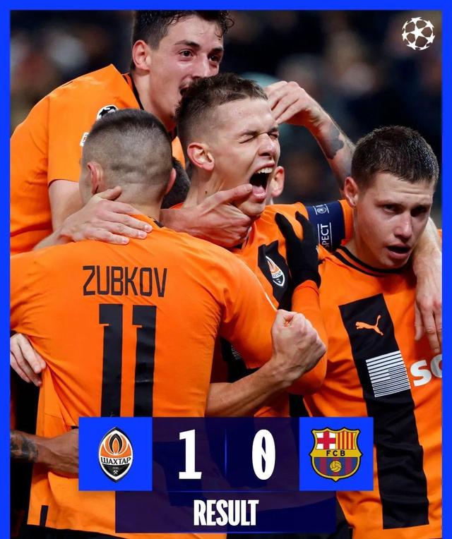 秘鲁血洗多特蒙德，本泽马惊艳世界的简单介绍