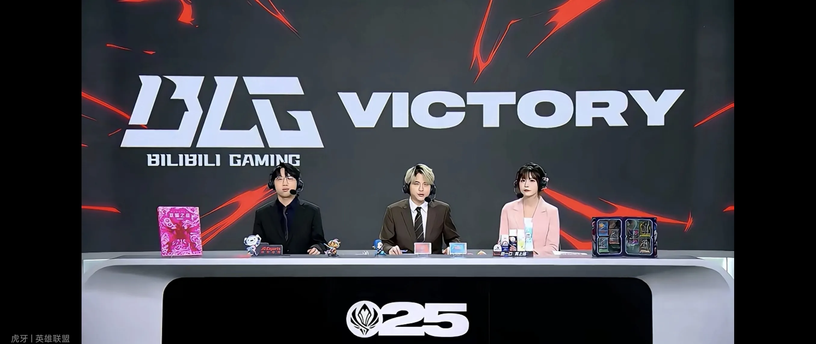 包含Vitality绝杀WBG，Ssumday制霸全场的词条