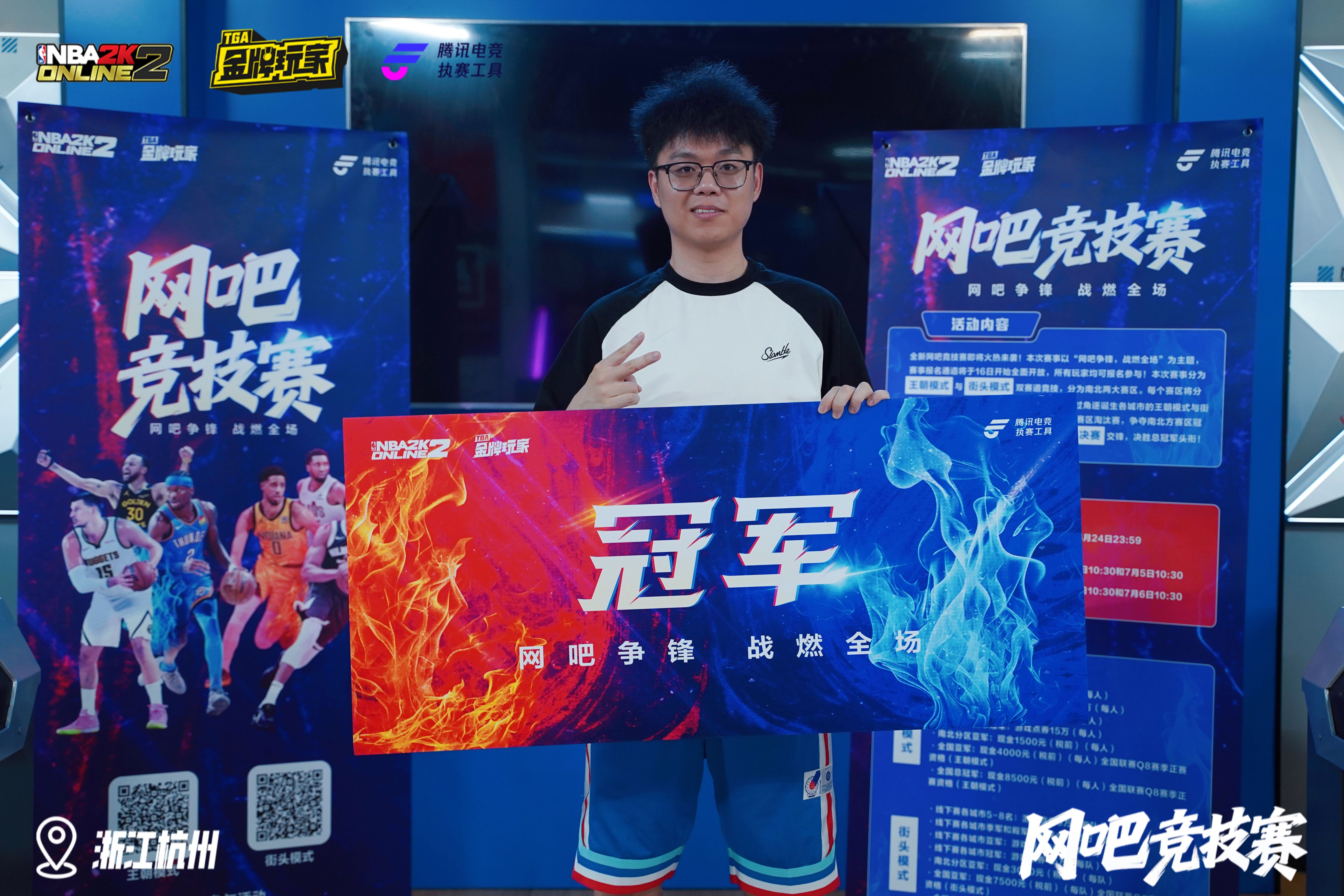 冷静与激情交织!NBA2K完美收官 冷静与激情交织!NBA2K完美收官